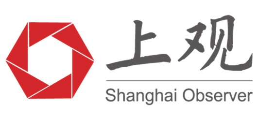上观